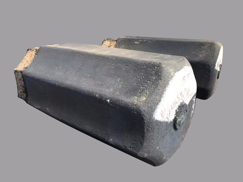 plum ingot