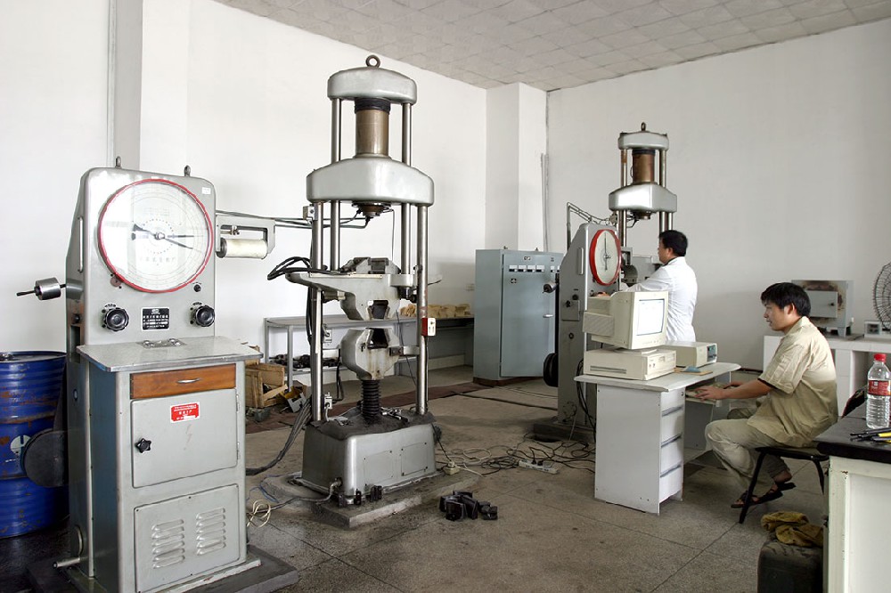 Tensile strength test