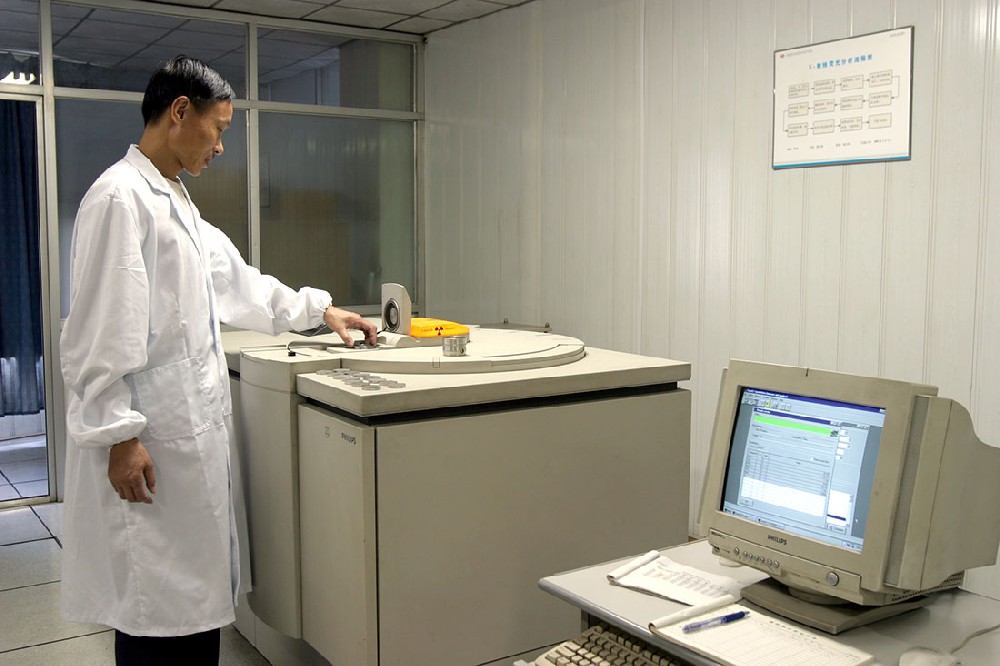 Chemical composition analysis
