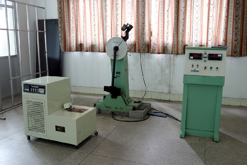 Impact test